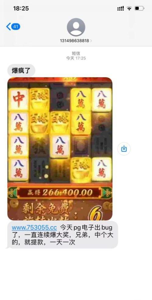 黑屋社区,黑屋论坛,心水论坛,黑屋白菜网,白菜网,白菜社区,白菜论坛,撸菜网,免费白菜,免费彩金,白菜网导航,白菜网大全,黑台曝光,白菜网总站,注册送彩金|黑屋社区策略论坛全网最强的白菜社区，白菜网每天分享最新的高质量白菜、免费彩金、注册送彩金、黑台曝光查询、心水交流，找彩金白菜导航网黑屋社区一个就够了！