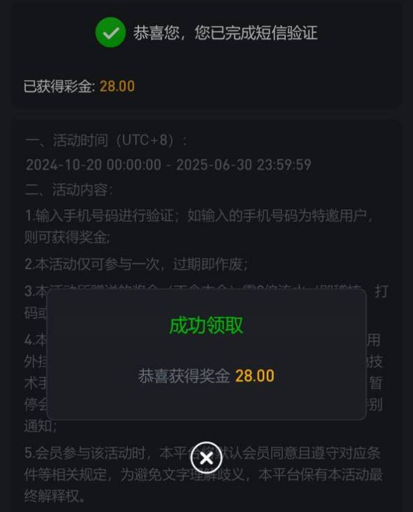 黑屋社区,黑屋论坛,心水论坛,黑屋白菜网,白菜网,白菜社区,白菜论坛,撸菜网,免费白菜,免费彩金,白菜网导航,白菜网大全,黑台曝光,白菜网总站,注册送彩金|黑屋社区策略论坛全网最强的白菜社区，白菜网每天分享最新的高质量白菜、免费彩金、注册送彩金、黑台曝光查询、心水交流，找彩金白菜导航网黑屋社区一个就够了！