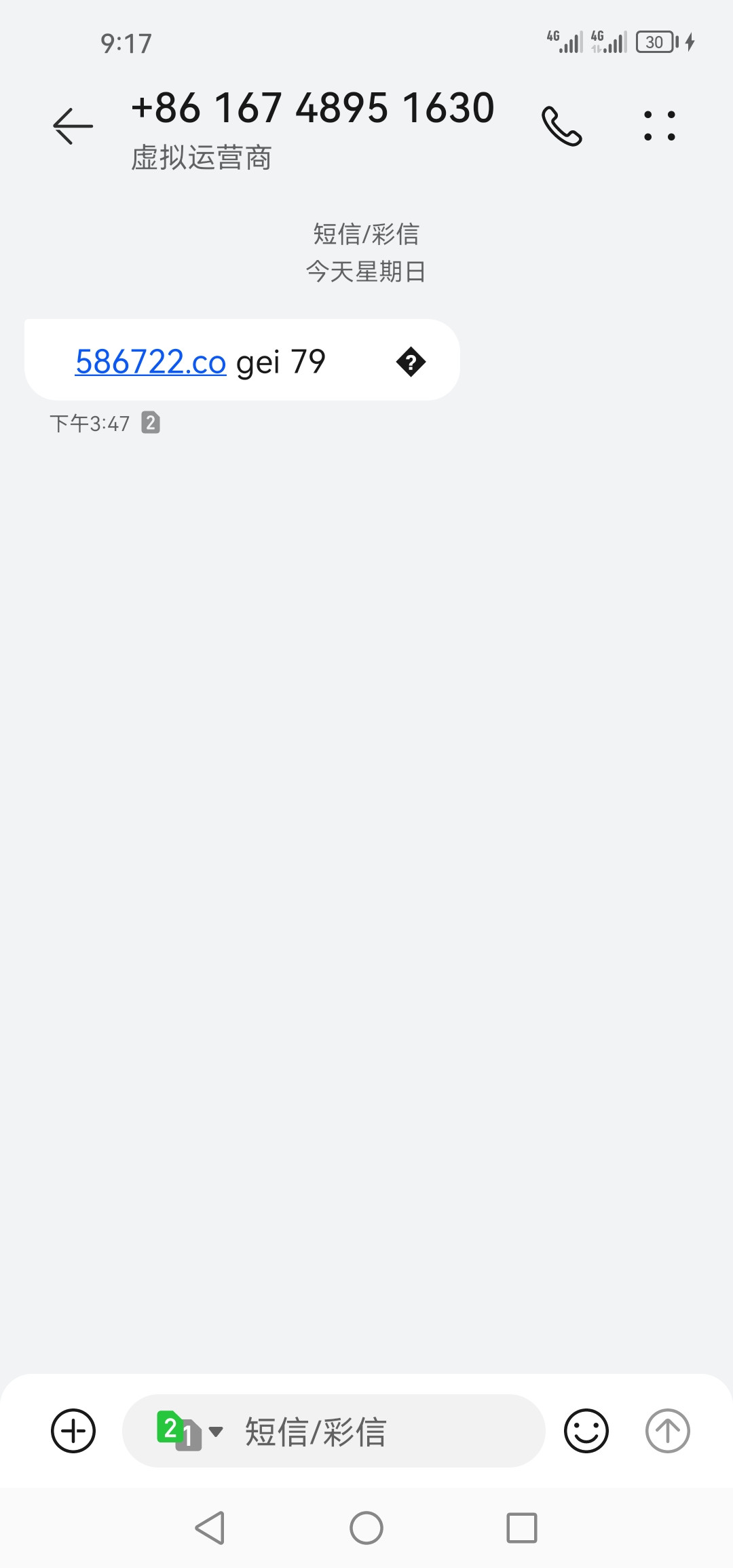 黑屋社区,黑屋论坛,心水论坛,黑屋白菜网,白菜网,白菜社区,白菜论坛,撸菜网,免费白菜,免费彩金,白菜网导航,白菜网大全,黑台曝光,白菜网总站,注册送彩金|黑屋社区策略论坛全网最强的白菜社区，白菜网每天分享最新的高质量白菜、免费彩金、注册送彩金、黑台曝光查询、心水交流，找彩金白菜导航网黑屋社区一个就够了！