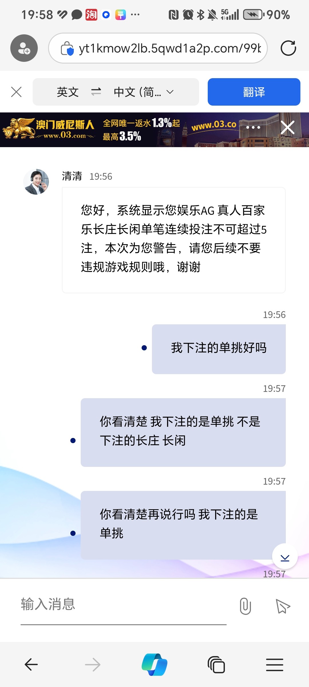 黑屋社区,黑屋论坛,心水论坛,黑屋白菜网,白菜网,白菜社区,白菜论坛,撸菜网,免费白菜,免费彩金,白菜网导航,白菜网大全,黑台曝光,白菜网总站,注册送彩金|黑屋社区策略论坛全网最强的白菜社区，白菜网每天分享最新的高质量白菜、免费彩金、注册送彩金、黑台曝光查询、心水交流，找彩金白菜导航网黑屋社区一个就够了！