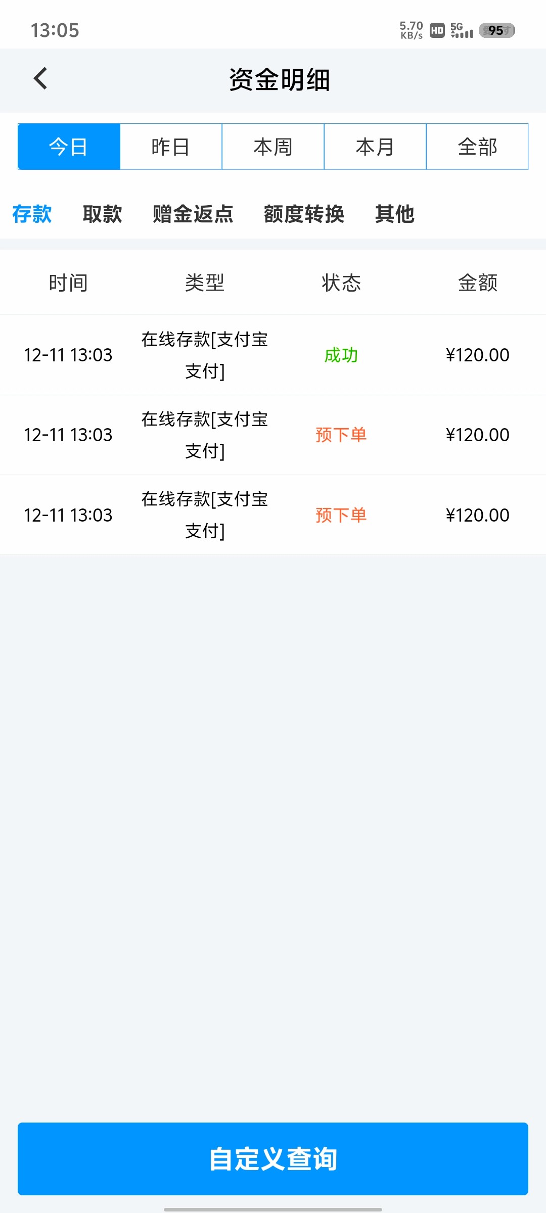 黑屋社区,黑屋论坛,心水论坛,黑屋白菜网,白菜网,白菜社区,白菜论坛,撸菜网,免费白菜,免费彩金,白菜网导航,白菜网大全,黑台曝光,白菜网总站,注册送彩金|黑屋社区策略论坛全网最强的白菜社区，白菜网每天分享最新的高质量白菜、免费彩金、注册送彩金、黑台曝光查询、心水交流，找彩金白菜导航网黑屋社区一个就够了！