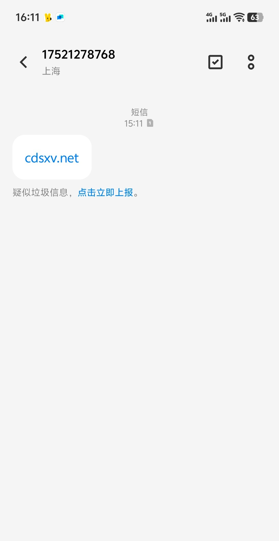 黑屋社区,黑屋论坛,心水论坛,黑屋白菜网,白菜网,白菜社区,白菜论坛,撸菜网,免费白菜,免费彩金,白菜网导航,白菜网大全,黑台曝光,白菜网总站,注册送彩金|黑屋社区策略论坛全网最强的白菜社区，白菜网每天分享最新的高质量白菜、免费彩金、注册送彩金、黑台曝光查询、心水交流，找彩金白菜导航网黑屋社区一个就够了！