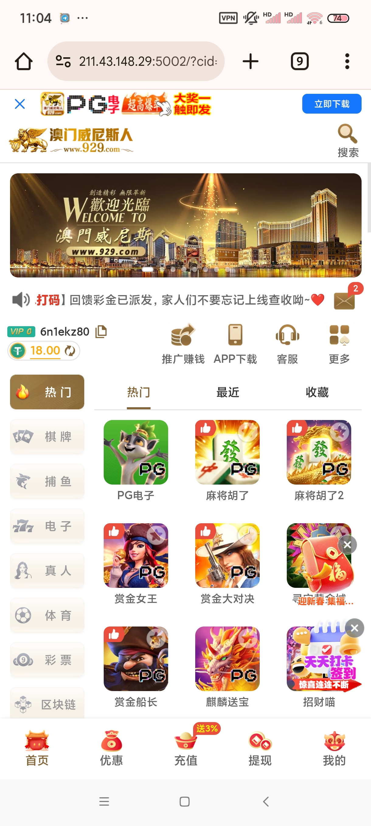 黑屋社区,黑屋论坛,心水论坛,黑屋白菜网,白菜网,白菜社区,白菜论坛,撸菜网,免费白菜,免费彩金,白菜网导航,白菜网大全,黑台曝光,白菜网总站,注册送彩金|黑屋社区策略论坛全网最强的白菜社区，白菜网每天分享最新的高质量白菜、免费彩金、注册送彩金、黑台曝光查询、心水交流，找彩金白菜导航网黑屋社区一个就够了！