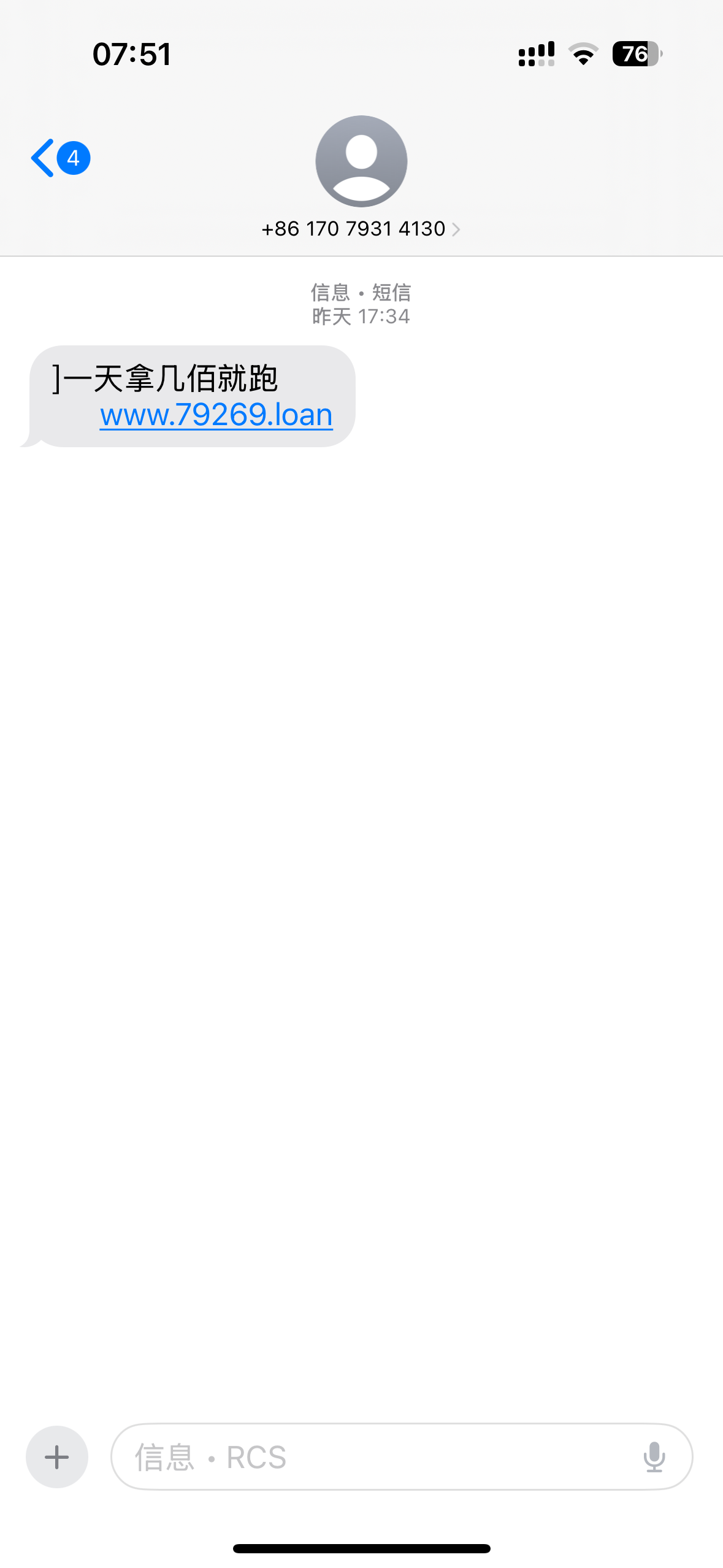 黑屋社区,黑屋论坛,心水论坛,黑屋白菜网,白菜网,白菜社区,白菜论坛,撸菜网,免费白菜,免费彩金,白菜网导航,白菜网大全,黑台曝光,白菜网总站,注册送彩金|黑屋社区策略论坛全网最强的白菜社区，白菜网每天分享最新的高质量白菜、免费彩金、注册送彩金、黑台曝光查询、心水交流，找彩金白菜导航网黑屋社区一个就够了！