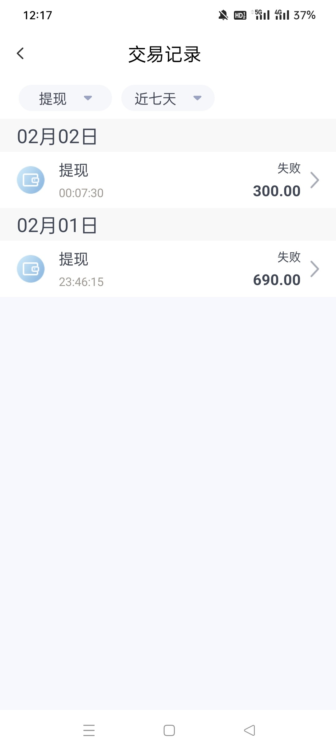 黑屋社区,黑屋论坛,心水论坛,黑屋白菜网,白菜网,白菜社区,白菜论坛,撸菜网,免费白菜,免费彩金,白菜网导航,白菜网大全,黑台曝光,白菜网总站,注册送彩金|黑屋社区策略论坛全网最强的白菜社区，白菜网每天分享最新的高质量白菜、免费彩金、注册送彩金、黑台曝光查询、心水交流，找彩金白菜导航网黑屋社区一个就够了！