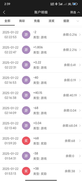 黑屋社区,黑屋论坛,心水论坛,黑屋白菜网,白菜网,白菜社区,白菜论坛,撸菜网,免费白菜,免费彩金,白菜网导航,白菜网大全,黑台曝光,白菜网总站,注册送彩金|黑屋社区策略论坛全网最强的白菜社区，白菜网每天分享最新的高质量白菜、免费彩金、注册送彩金、黑台曝光查询、心水交流，找彩金白菜导航网黑屋社区一个就够了！