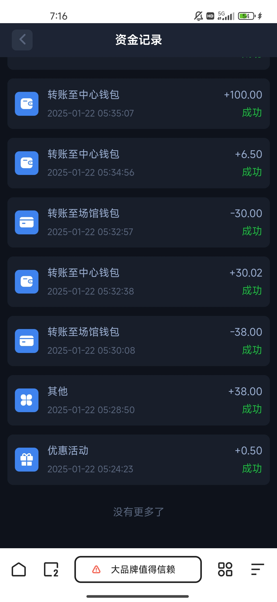 黑屋社区,黑屋论坛,心水论坛,黑屋白菜网,白菜网,白菜社区,白菜论坛,撸菜网,免费白菜,免费彩金,白菜网导航,白菜网大全,黑台曝光,白菜网总站,注册送彩金|黑屋社区策略论坛全网最强的白菜社区，白菜网每天分享最新的高质量白菜、免费彩金、注册送彩金、黑台曝光查询、心水交流，找彩金白菜导航网黑屋社区一个就够了！