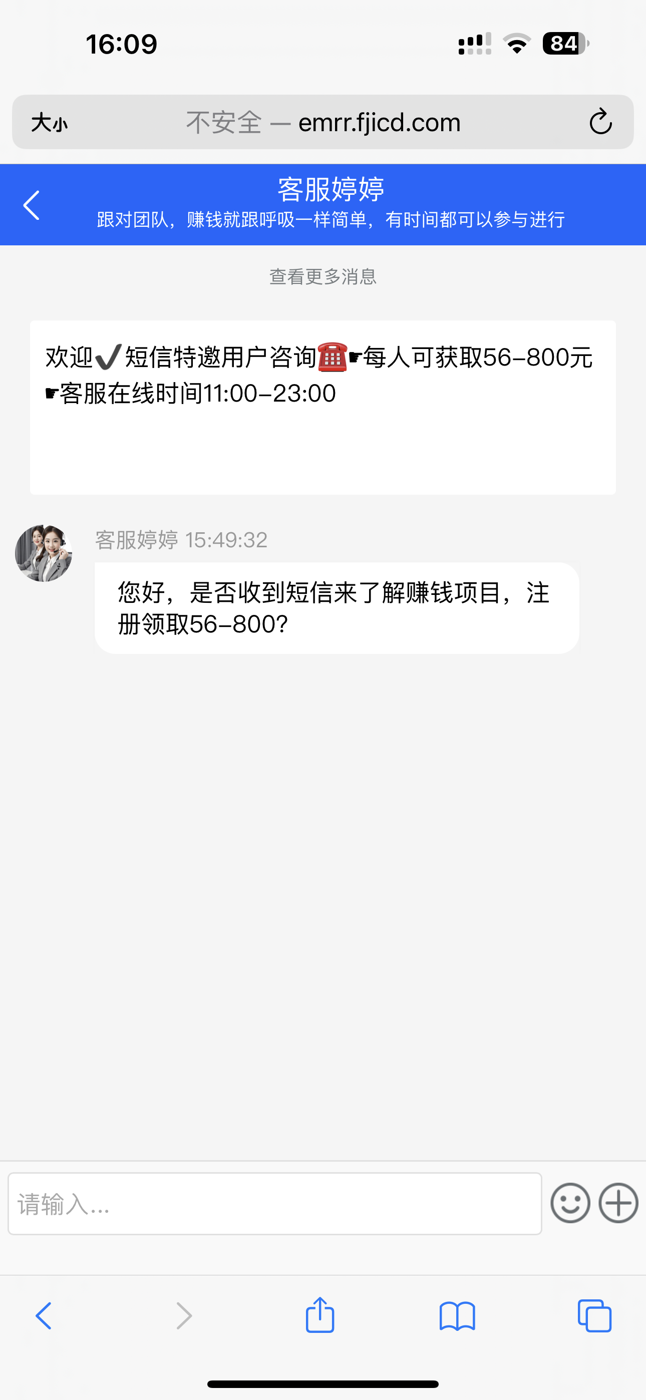 黑屋社区,黑屋论坛,心水论坛,黑屋白菜网,白菜网,白菜社区,白菜论坛,撸菜网,免费白菜,免费彩金,白菜网导航,白菜网大全,黑台曝光,白菜网总站,注册送彩金|黑屋社区策略论坛全网最强的白菜社区，白菜网每天分享最新的高质量白菜、免费彩金、注册送彩金、黑台曝光查询、心水交流，找彩金白菜导航网黑屋社区一个就够了！