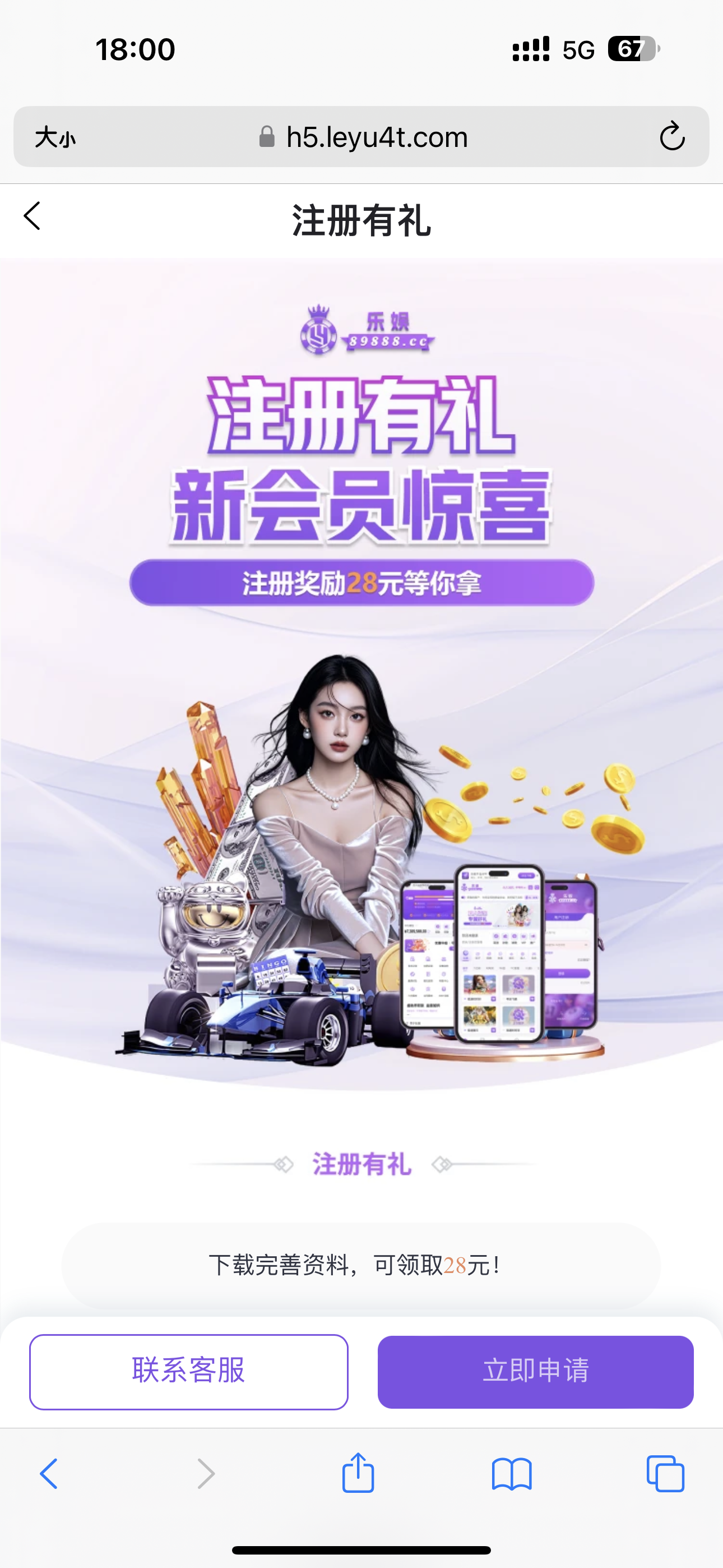 黑屋社区,黑屋论坛,心水论坛,黑屋白菜网,白菜网,白菜社区,白菜论坛,撸菜网,免费白菜,免费彩金,白菜网导航,白菜网大全,黑台曝光,白菜网总站,注册送彩金|黑屋社区策略论坛全网最强的白菜社区，白菜网每天分享最新的高质量白菜、免费彩金、注册送彩金、黑台曝光查询、心水交流，找彩金白菜导航网黑屋社区一个就够了！