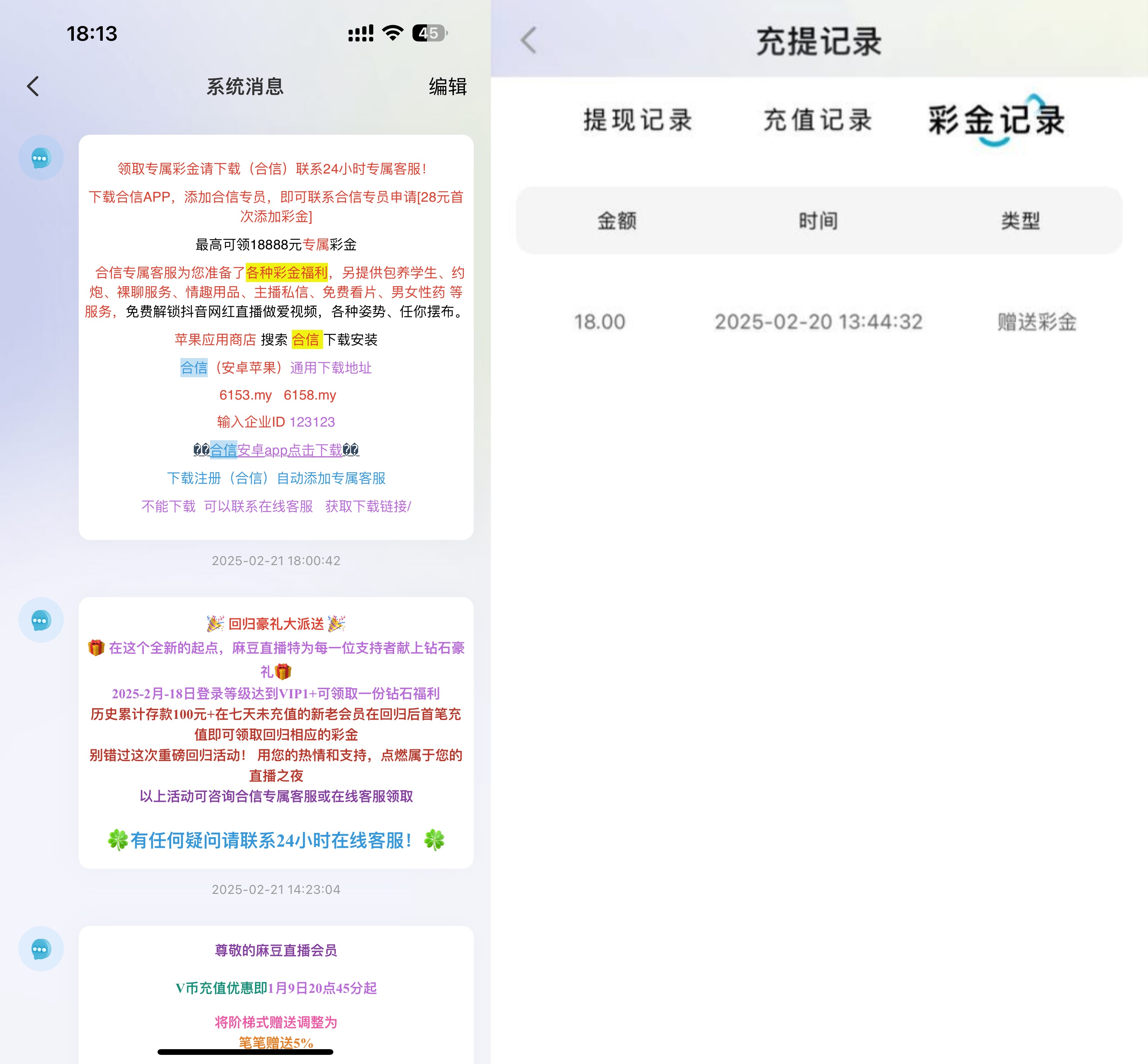 黑屋社区,黑屋论坛,心水论坛,黑屋白菜网,白菜网,白菜社区,白菜论坛,撸菜网,免费白菜,免费彩金,白菜网导航,白菜网大全,黑台曝光,白菜网总站,注册送彩金|黑屋社区策略论坛全网最强的白菜社区，白菜网每天分享最新的高质量白菜、免费彩金、注册送彩金、黑台曝光查询、心水交流，找彩金白菜导航网黑屋社区一个就够了！