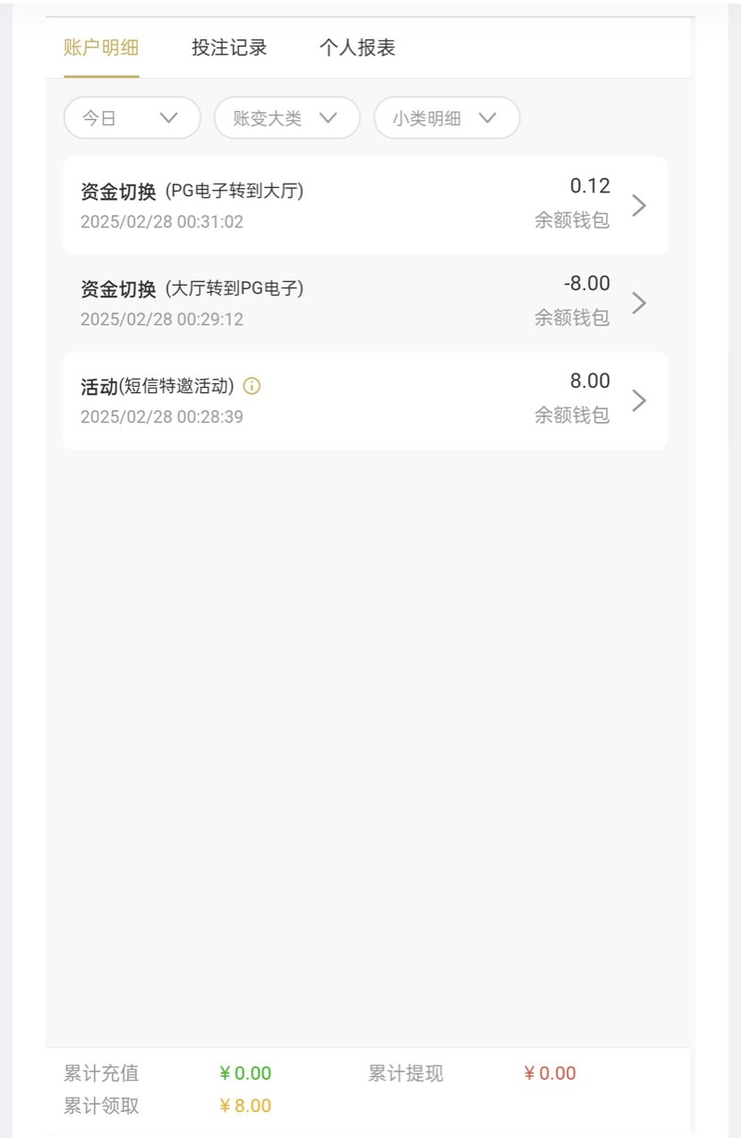 黑屋社区,黑屋论坛,心水论坛,黑屋白菜网,白菜网,白菜社区,白菜论坛,撸菜网,免费白菜,免费彩金,白菜网导航,白菜网大全,黑台曝光,白菜网总站,注册送彩金|黑屋社区策略论坛全网最强的白菜社区，白菜网每天分享最新的高质量白菜、免费彩金、注册送彩金、黑台曝光查询、心水交流，找彩金白菜导航网黑屋社区一个就够了！