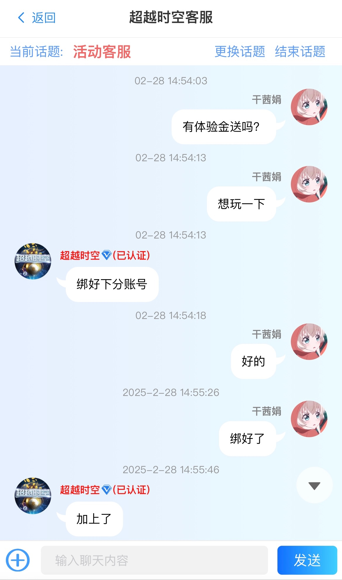 黑屋社区,黑屋论坛,心水论坛,黑屋白菜网,白菜网,白菜社区,白菜论坛,撸菜网,免费白菜,免费彩金,白菜网导航,白菜网大全,黑台曝光,白菜网总站,注册送彩金|黑屋社区策略论坛全网最强的白菜社区，白菜网每天分享最新的高质量白菜、免费彩金、注册送彩金、黑台曝光查询、心水交流，找彩金白菜导航网黑屋社区一个就够了！