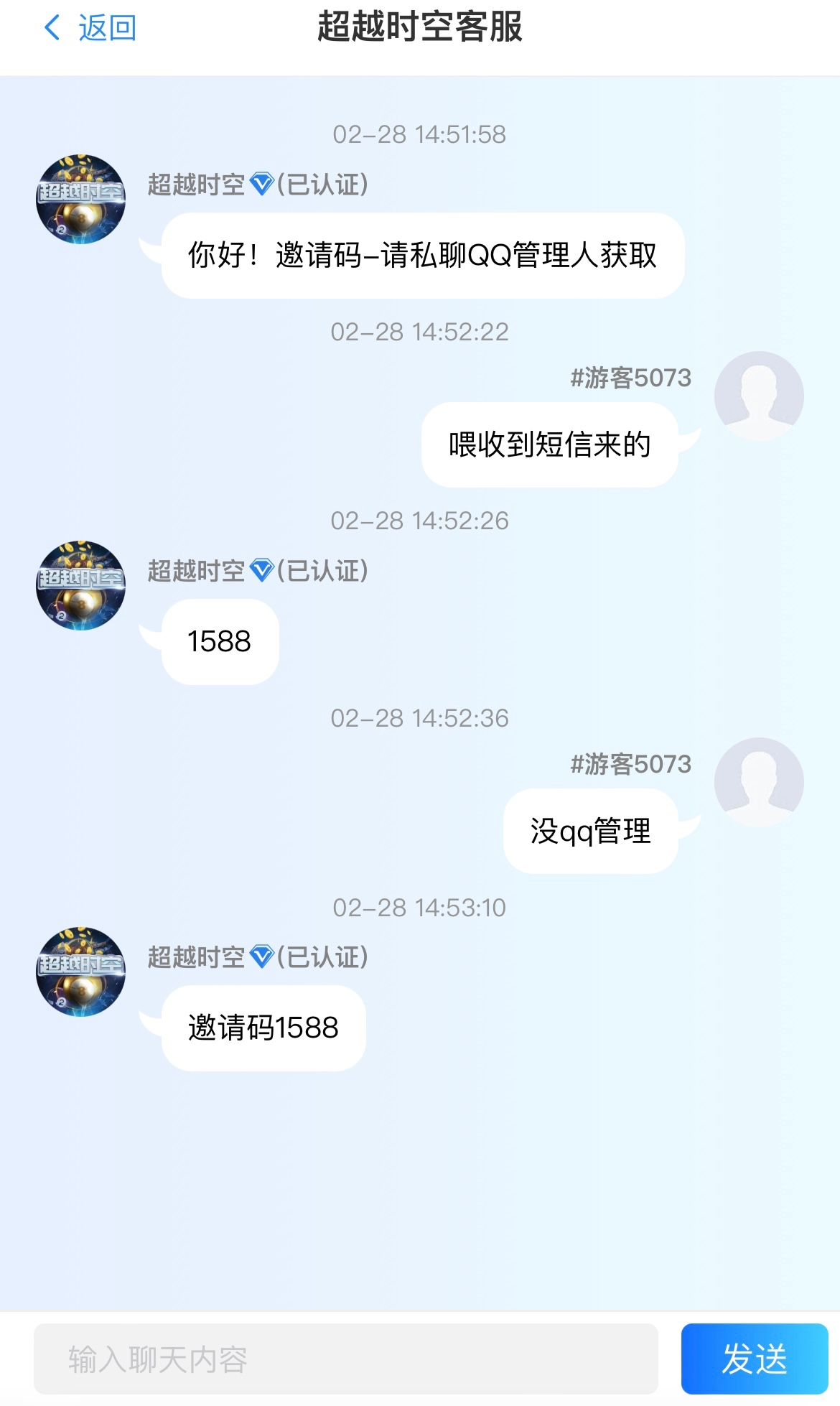 黑屋社区,黑屋论坛,心水论坛,黑屋白菜网,白菜网,白菜社区,白菜论坛,撸菜网,免费白菜,免费彩金,白菜网导航,白菜网大全,黑台曝光,白菜网总站,注册送彩金|黑屋社区策略论坛全网最强的白菜社区，白菜网每天分享最新的高质量白菜、免费彩金、注册送彩金、黑台曝光查询、心水交流，找彩金白菜导航网黑屋社区一个就够了！