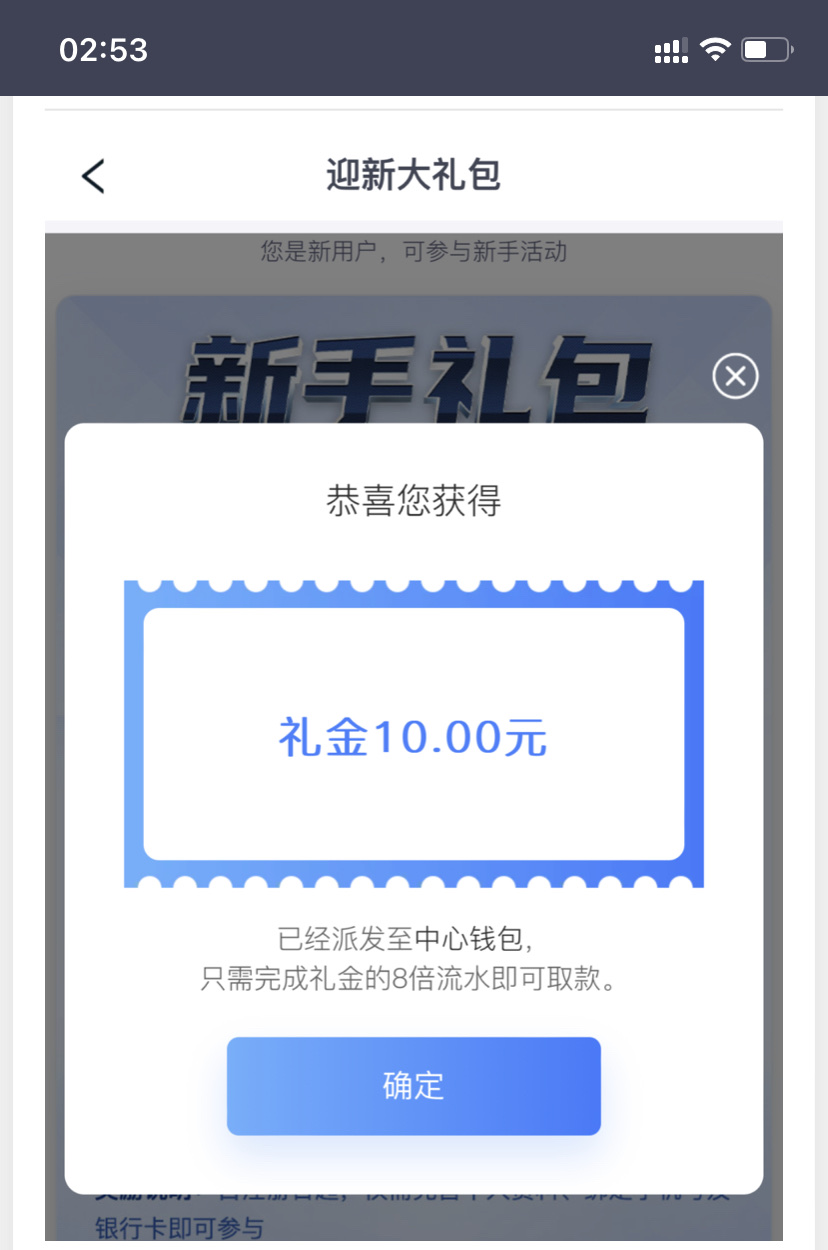 黑屋社区,黑屋论坛,心水论坛,黑屋白菜网,白菜网,白菜社区,白菜论坛,撸菜网,免费白菜,免费彩金,白菜网导航,白菜网大全,黑台曝光,白菜网总站,注册送彩金|黑屋社区策略论坛全网最强的白菜社区，白菜网每天分享最新的高质量白菜、免费彩金、注册送彩金、黑台曝光查询、心水交流，找彩金白菜导航网黑屋社区一个就够了！