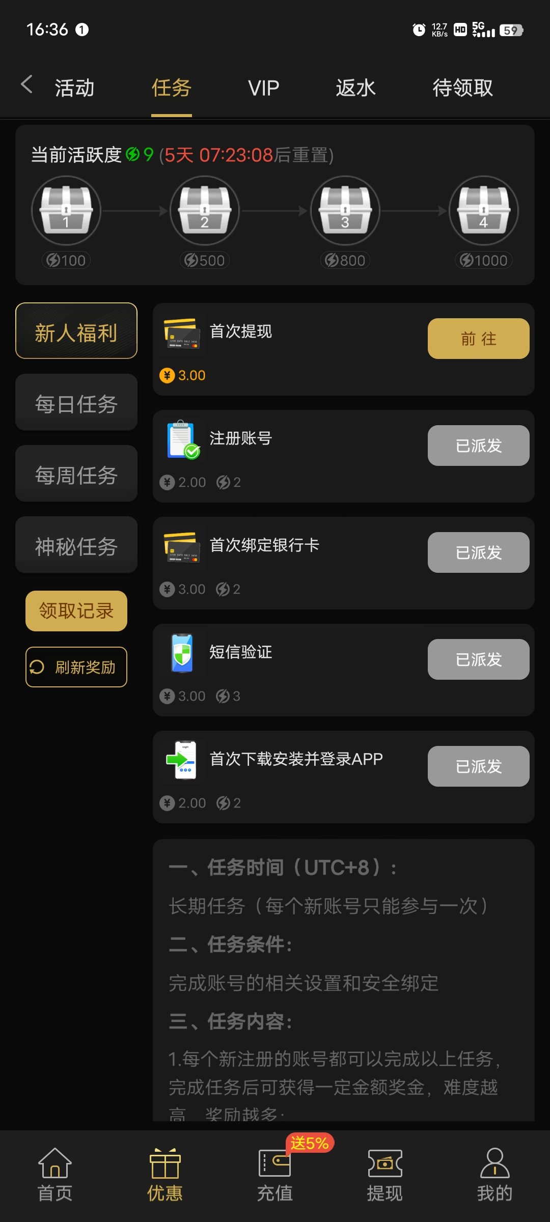 黑屋社区,黑屋论坛,心水论坛,黑屋白菜网,白菜网,白菜社区,白菜论坛,撸菜网,免费白菜,免费彩金,白菜网导航,白菜网大全,黑台曝光,白菜网总站,注册送彩金|黑屋社区策略论坛全网最强的白菜社区，白菜网每天分享最新的高质量白菜、免费彩金、注册送彩金、黑台曝光查询、心水交流，找彩金白菜导航网黑屋社区一个就够了！