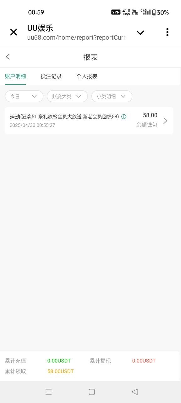 黑屋社区,黑屋论坛,心水论坛,黑屋白菜网,白菜网,白菜社区,白菜论坛,撸菜网,免费白菜,免费彩金,白菜网导航,白菜网大全,黑台曝光,白菜网总站,注册送彩金|黑屋社区策略论坛全网最强的白菜社区，白菜网每天分享最新的高质量白菜、免费彩金、注册送彩金、黑台曝光查询、心水交流，找彩金白菜导航网黑屋社区一个就够了！