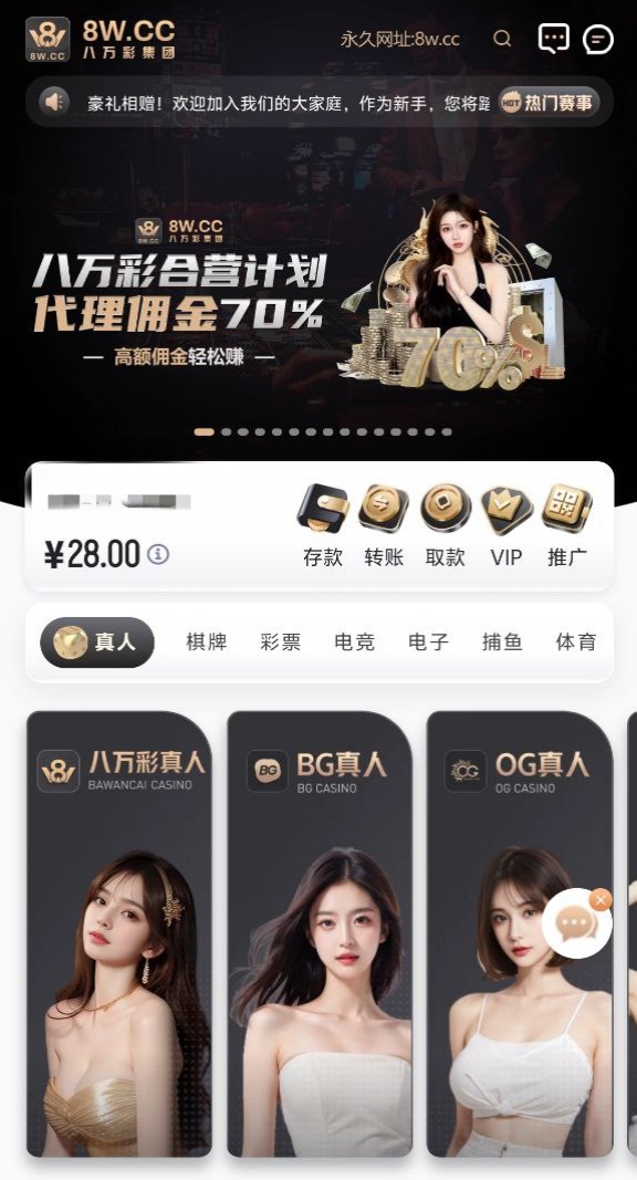 黑屋社区,黑屋论坛,心水论坛,黑屋白菜网,白菜网,白菜社区,白菜论坛,撸菜网,免费白菜,免费彩金,白菜网导航,白菜网大全,黑台曝光,白菜网总站,注册送彩金|黑屋社区策略论坛全网最强的白菜社区，白菜网每天分享最新的高质量白菜、免费彩金、注册送彩金、黑台曝光查询、心水交流，找彩金白菜导航网黑屋社区一个就够了！