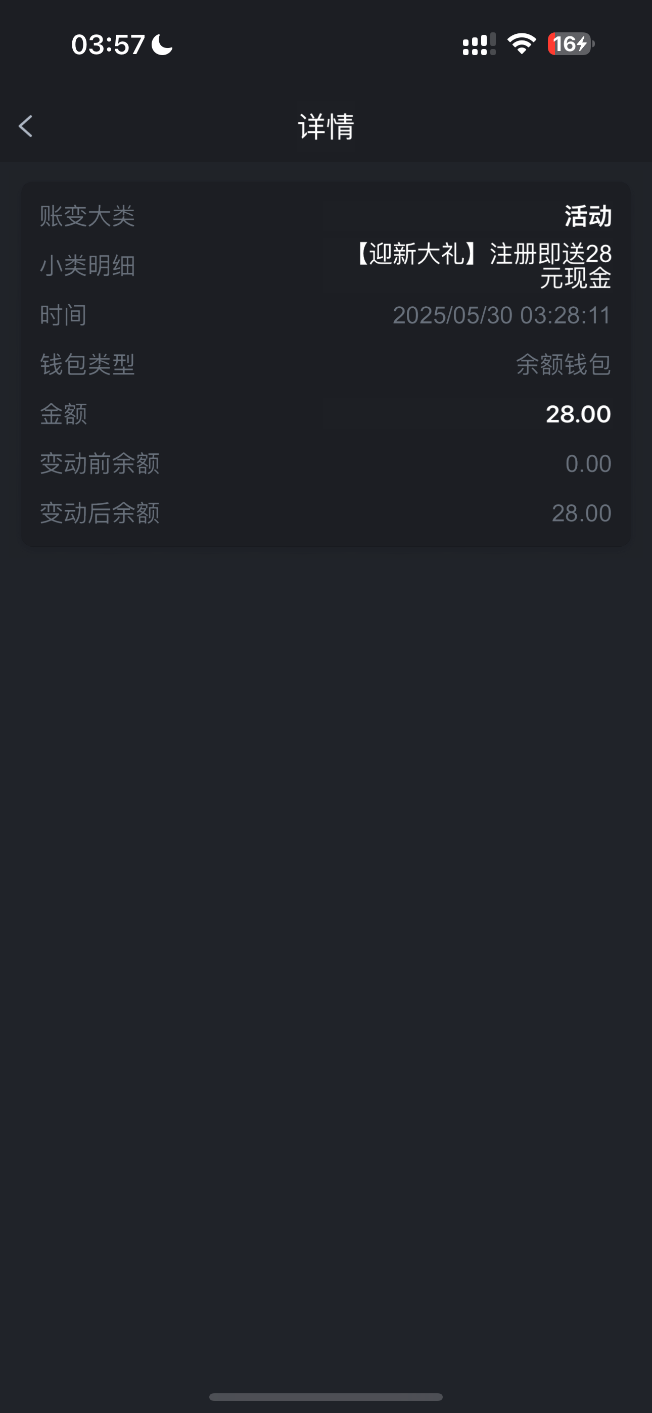 黑屋社区,黑屋论坛,心水论坛,黑屋白菜网,白菜网,白菜社区,白菜论坛,撸菜网,免费白菜,免费彩金,白菜网导航,白菜网大全,黑台曝光,白菜网总站,注册送彩金|黑屋社区策略论坛全网最强的白菜社区，白菜网每天分享最新的高质量白菜、免费彩金、注册送彩金、黑台曝光查询、心水交流，找彩金白菜导航网黑屋社区一个就够了！