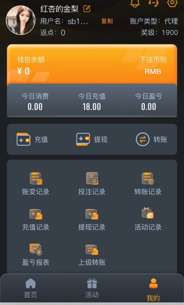 黑屋社区,黑屋论坛,心水论坛,黑屋白菜网,白菜网,白菜社区,白菜论坛,撸菜网,免费白菜,免费彩金,白菜网导航,白菜网大全,黑台曝光,白菜网总站,注册送彩金|黑屋社区策略论坛全网最强的白菜社区，白菜网每天分享最新的高质量白菜、免费彩金、注册送彩金、黑台曝光查询、心水交流，找彩金白菜导航网黑屋社区一个就够了！