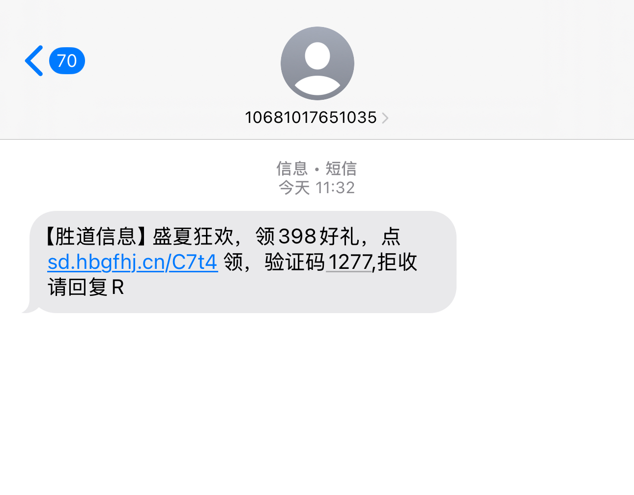 黑屋社区,黑屋论坛,心水论坛,黑屋白菜网,白菜网,白菜社区,白菜论坛,撸菜网,免费白菜,免费彩金,白菜网导航,白菜网大全,黑台曝光,白菜网总站,注册送彩金|黑屋社区策略论坛全网最强的白菜社区，白菜网每天分享最新的高质量白菜、免费彩金、注册送彩金、黑台曝光查询、心水交流，找彩金白菜导航网黑屋社区一个就够了！