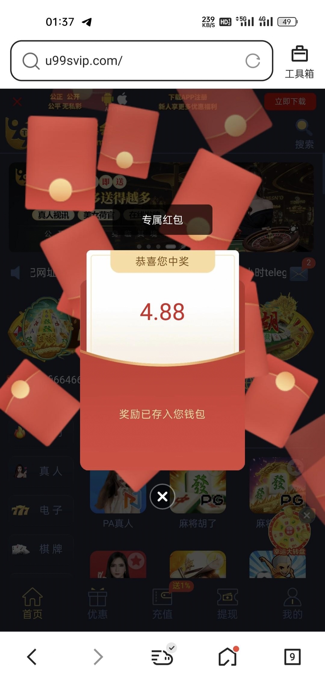 黑屋社区,黑屋论坛,心水论坛,黑屋白菜网,白菜网,白菜社区,白菜论坛,撸菜网,免费白菜,免费彩金,白菜网导航,白菜网大全,黑台曝光,白菜网总站,注册送彩金|黑屋社区策略论坛全网最强的白菜社区，白菜网每天分享最新的高质量白菜、免费彩金、注册送彩金、黑台曝光查询、心水交流，找彩金白菜导航网黑屋社区一个就够了！