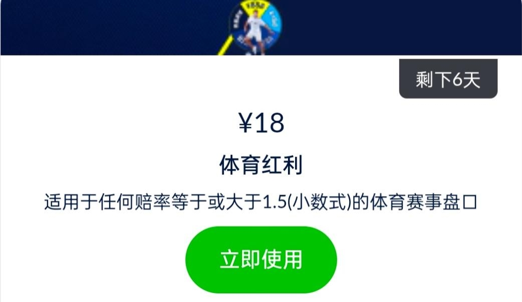 黑屋社区,黑屋论坛,心水论坛,黑屋白菜网,白菜网,白菜社区,白菜论坛,撸菜网,免费白菜,免费彩金,白菜网导航,白菜网大全,黑台曝光,白菜网总站,注册送彩金|黑屋社区策略论坛全网最强的白菜社区，白菜网每天分享最新的高质量白菜、免费彩金、注册送彩金、黑台曝光查询、心水交流，找彩金白菜导航网黑屋社区一个就够了！