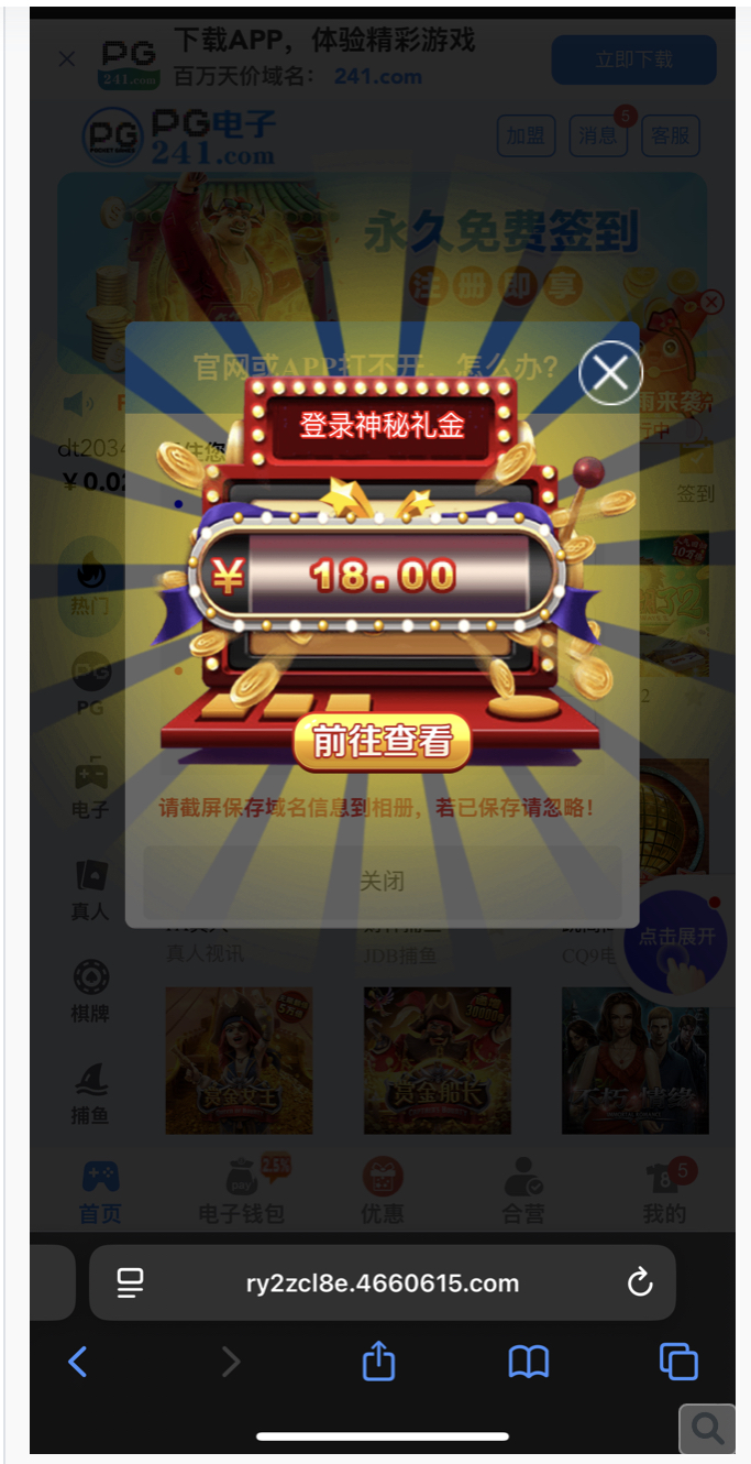 黑屋社区,黑屋论坛,心水论坛,黑屋白菜网,白菜网,白菜社区,白菜论坛,撸菜网,免费白菜,免费彩金,白菜网导航,白菜网大全,黑台曝光,白菜网总站,注册送彩金|黑屋社区策略论坛全网最强的白菜社区，白菜网每天分享最新的高质量白菜、免费彩金、注册送彩金、黑台曝光查询、心水交流，找彩金白菜导航网黑屋社区一个就够了！