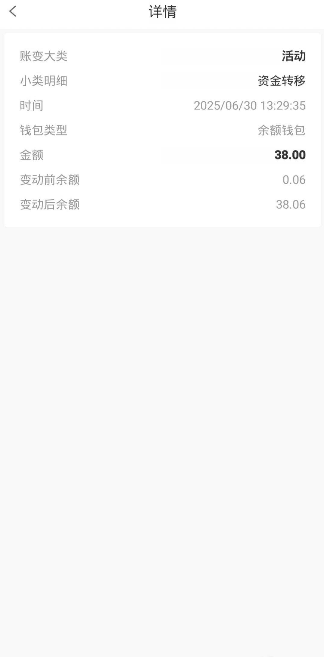 黑屋社区,黑屋论坛,心水论坛,黑屋白菜网,白菜网,白菜社区,白菜论坛,撸菜网,免费白菜,免费彩金,白菜网导航,白菜网大全,黑台曝光,白菜网总站,注册送彩金|黑屋社区策略论坛全网最强的白菜社区，白菜网每天分享最新的高质量白菜、免费彩金、注册送彩金、黑台曝光查询、心水交流，找彩金白菜导航网黑屋社区一个就够了！