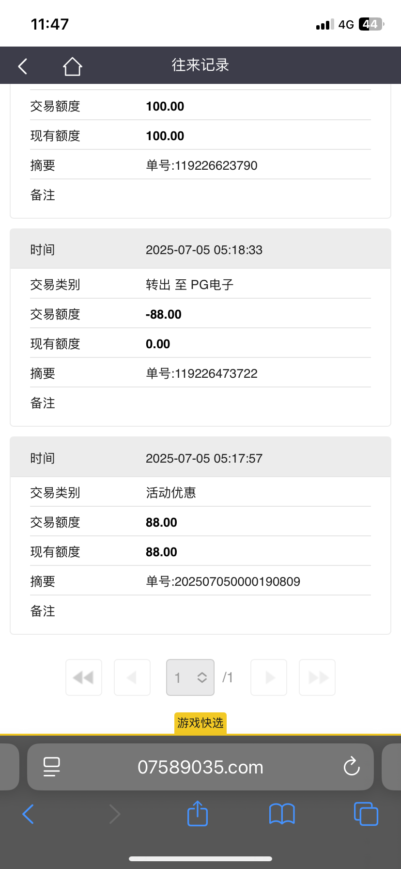 黑屋社区,黑屋论坛,心水论坛,黑屋白菜网,白菜网,白菜社区,白菜论坛,撸菜网,免费白菜,免费彩金,白菜网导航,白菜网大全,黑台曝光,白菜网总站,注册送彩金|黑屋社区策略论坛全网最强的白菜社区，白菜网每天分享最新的高质量白菜、免费彩金、注册送彩金、黑台曝光查询、心水交流，找彩金白菜导航网黑屋社区一个就够了！