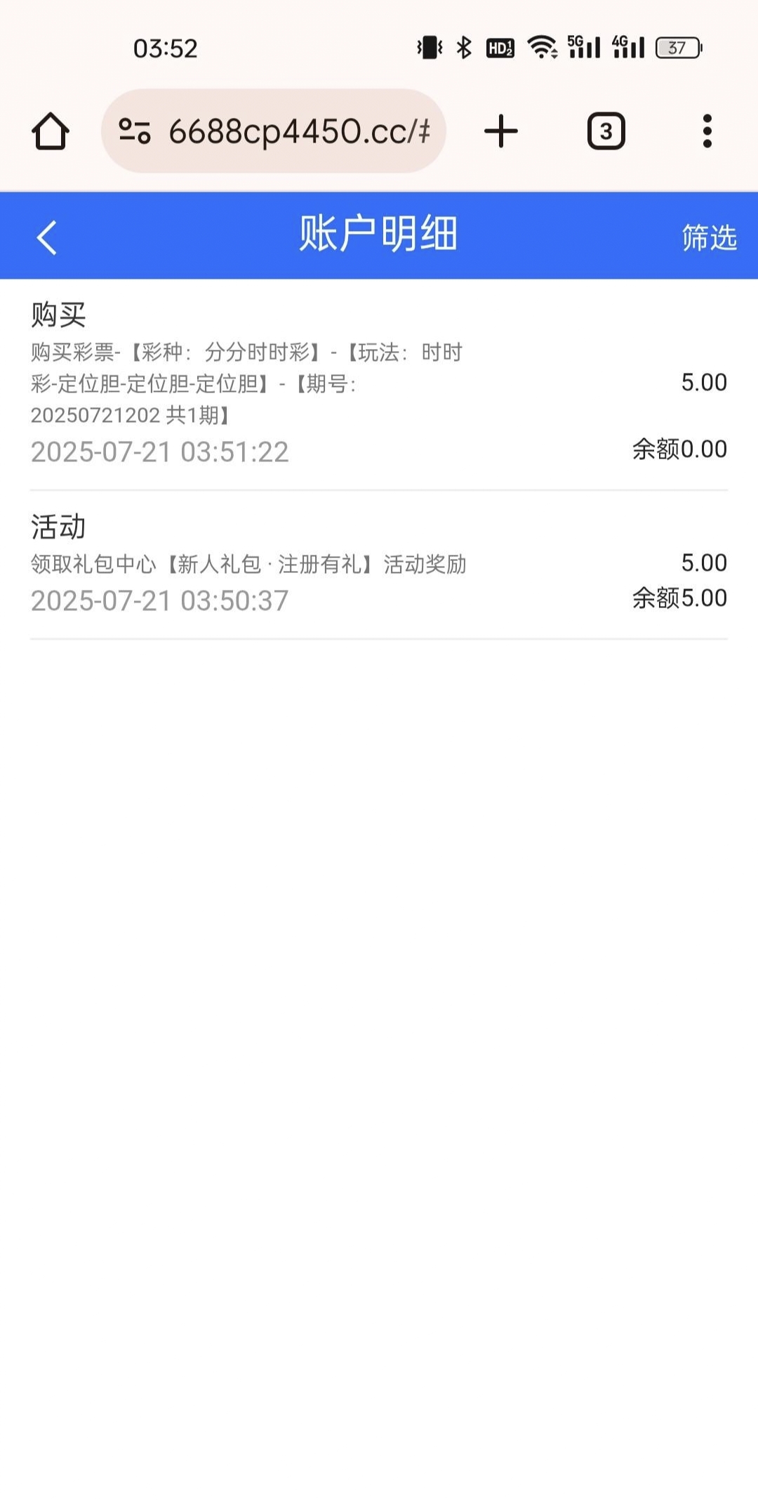 黑屋社区,黑屋论坛,心水论坛,黑屋白菜网,白菜网,白菜社区,白菜论坛,撸菜网,免费白菜,免费彩金,白菜网导航,白菜网大全,黑台曝光,白菜网总站,注册送彩金|黑屋社区策略论坛全网最强的白菜社区，白菜网每天分享最新的高质量白菜、免费彩金、注册送彩金、黑台曝光查询、心水交流，找彩金白菜导航网黑屋社区一个就够了！