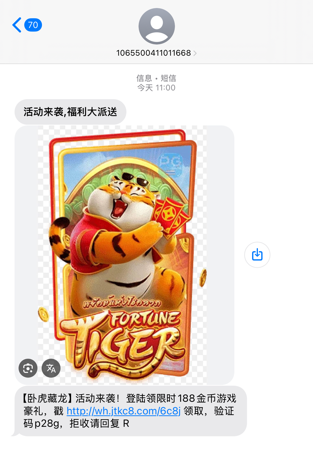 黑屋社区,黑屋论坛,心水论坛,黑屋白菜网,白菜网,白菜社区,白菜论坛,撸菜网,免费白菜,免费彩金,白菜网导航,白菜网大全,黑台曝光,白菜网总站,注册送彩金|黑屋社区策略论坛全网最强的白菜社区，白菜网每天分享最新的高质量白菜、免费彩金、注册送彩金、黑台曝光查询、心水交流，找彩金白菜导航网黑屋社区一个就够了！