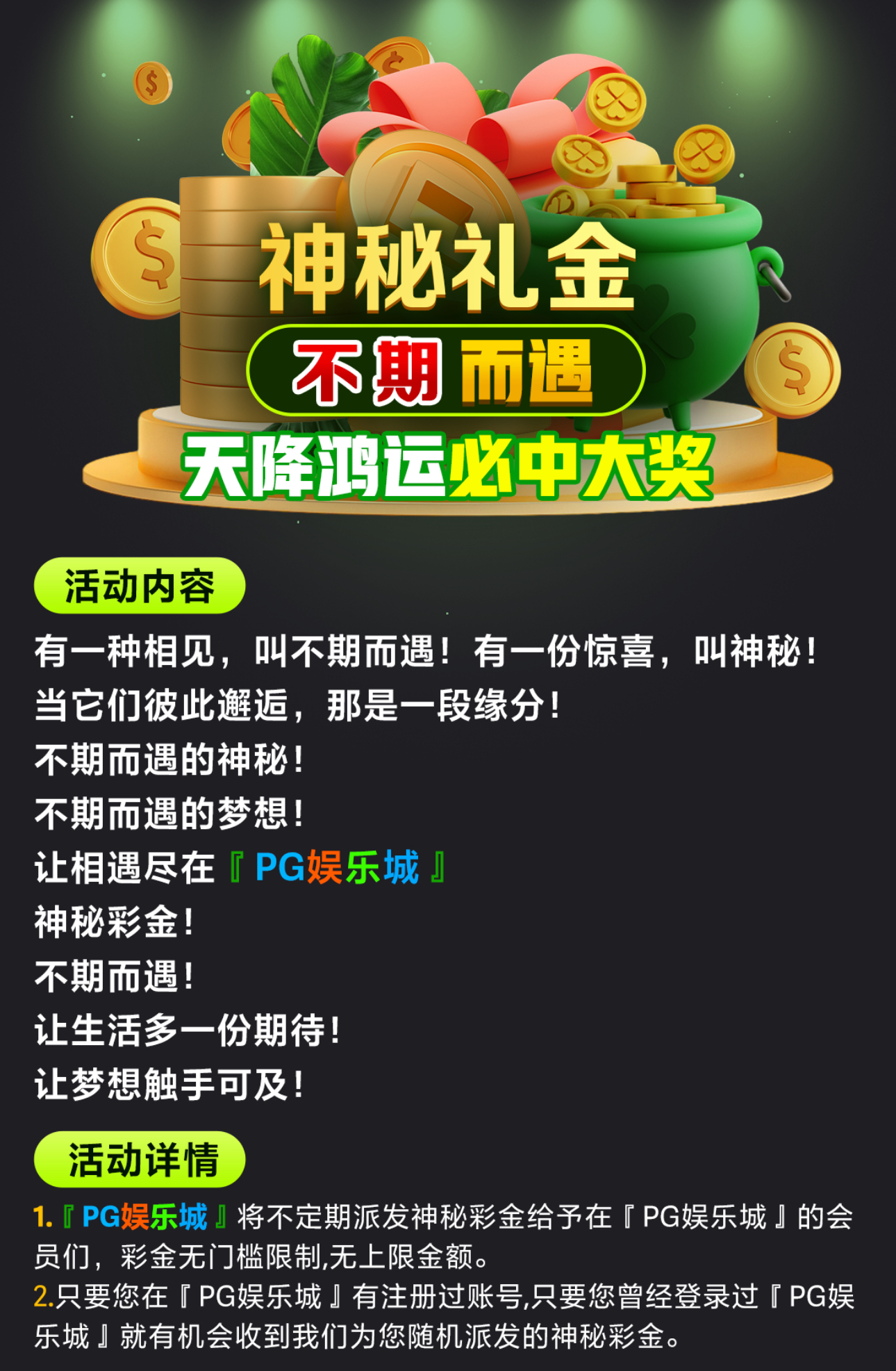 黑屋社区,黑屋论坛,心水论坛,黑屋白菜网,白菜网,白菜社区,白菜论坛,撸菜网,免费白菜,免费彩金,白菜网导航,白菜网大全,黑台曝光,白菜网总站,注册送彩金|黑屋社区策略论坛全网最强的白菜社区，白菜网每天分享最新的高质量白菜、免费彩金、注册送彩金、黑台曝光查询、心水交流，找彩金白菜导航网黑屋社区一个就够了！