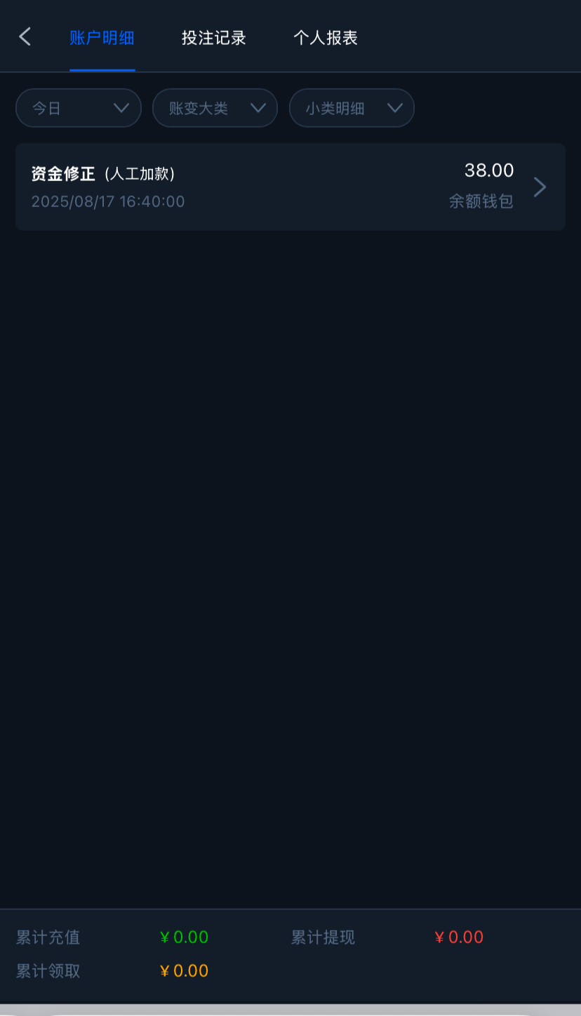 黑屋社区,黑屋论坛,心水论坛,黑屋白菜网,白菜网,白菜社区,白菜论坛,撸菜网,免费白菜,免费彩金,白菜网导航,白菜网大全,黑台曝光,白菜网总站,注册送彩金|黑屋社区策略论坛全网最强的白菜社区，白菜网每天分享最新的高质量白菜、免费彩金、注册送彩金、黑台曝光查询、心水交流，找彩金白菜导航网黑屋社区一个就够了！