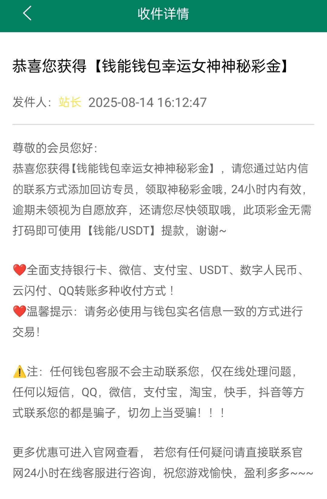 黑屋社区,黑屋论坛,心水论坛,黑屋白菜网,白菜网,白菜社区,白菜论坛,撸菜网,免费白菜,免费彩金,白菜网导航,白菜网大全,黑台曝光,白菜网总站,注册送彩金|黑屋社区策略论坛全网最强的白菜社区，白菜网每天分享最新的高质量白菜、免费彩金、注册送彩金、黑台曝光查询、心水交流，找彩金白菜导航网黑屋社区一个就够了！