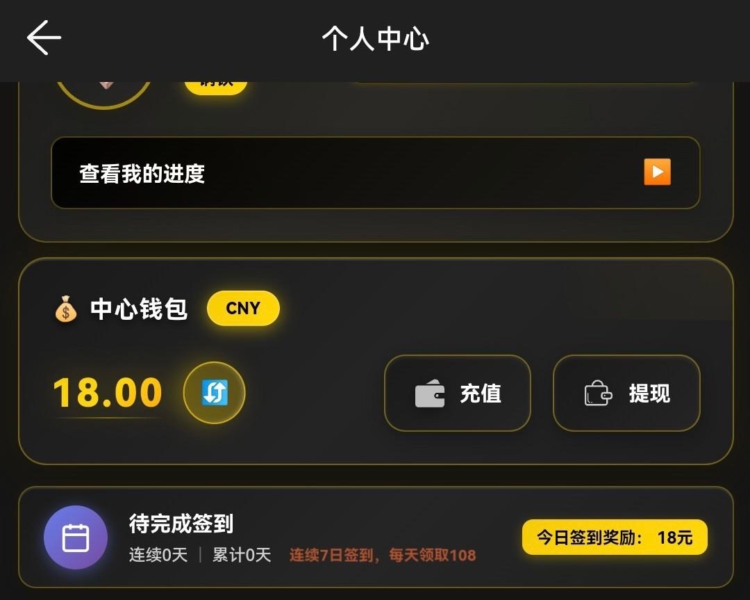 黑屋社区,黑屋论坛,心水论坛,黑屋白菜网,白菜网,白菜社区,白菜论坛,撸菜网,免费白菜,免费彩金,白菜网导航,白菜网大全,黑台曝光,白菜网总站,注册送彩金|黑屋社区策略论坛全网最强的白菜社区，白菜网每天分享最新的高质量白菜、免费彩金、注册送彩金、黑台曝光查询、心水交流，找彩金白菜导航网黑屋社区一个就够了！