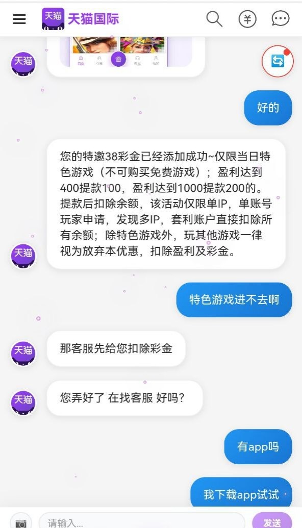 黑屋社区,黑屋论坛,心水论坛,黑屋白菜网,白菜网,白菜社区,白菜论坛,撸菜网,免费白菜,免费彩金,白菜网导航,白菜网大全,黑台曝光,白菜网总站,注册送彩金|黑屋社区策略论坛全网最强的白菜社区，白菜网每天分享最新的高质量白菜、免费彩金、注册送彩金、黑台曝光查询、心水交流，找彩金白菜导航网黑屋社区一个就够了！