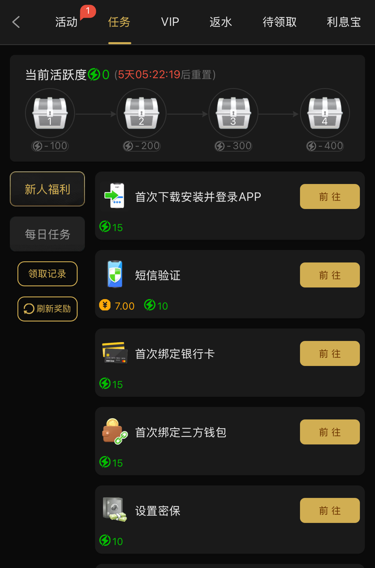 黑屋社区,黑屋论坛,心水论坛,黑屋白菜网,白菜网,白菜社区,白菜论坛,撸菜网,免费白菜,免费彩金,白菜网导航,白菜网大全,黑台曝光,白菜网总站,注册送彩金|黑屋社区策略论坛全网最强的白菜社区，白菜网每天分享最新的高质量白菜、免费彩金、注册送彩金、黑台曝光查询、心水交流，找彩金白菜导航网黑屋社区一个就够了！