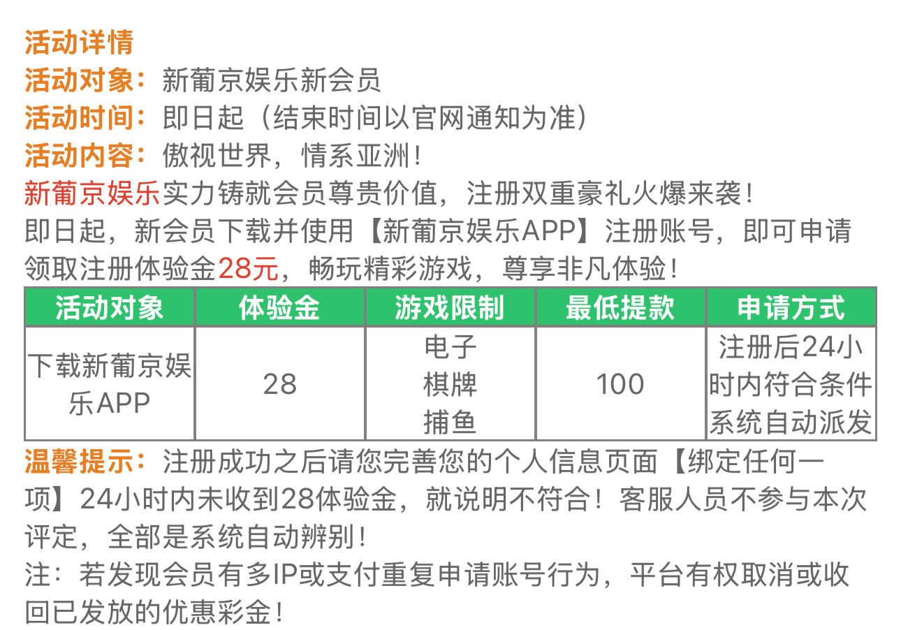 黑屋社区,黑屋论坛,心水论坛,黑屋白菜网,白菜网,白菜社区,白菜论坛,撸菜网,免费白菜,免费彩金,白菜网导航,白菜网大全,黑台曝光,白菜网总站,注册送彩金|黑屋社区策略论坛全网最强的白菜社区，白菜网每天分享最新的高质量白菜、免费彩金、注册送彩金、黑台曝光查询、心水交流，找彩金白菜导航网黑屋社区一个就够了！