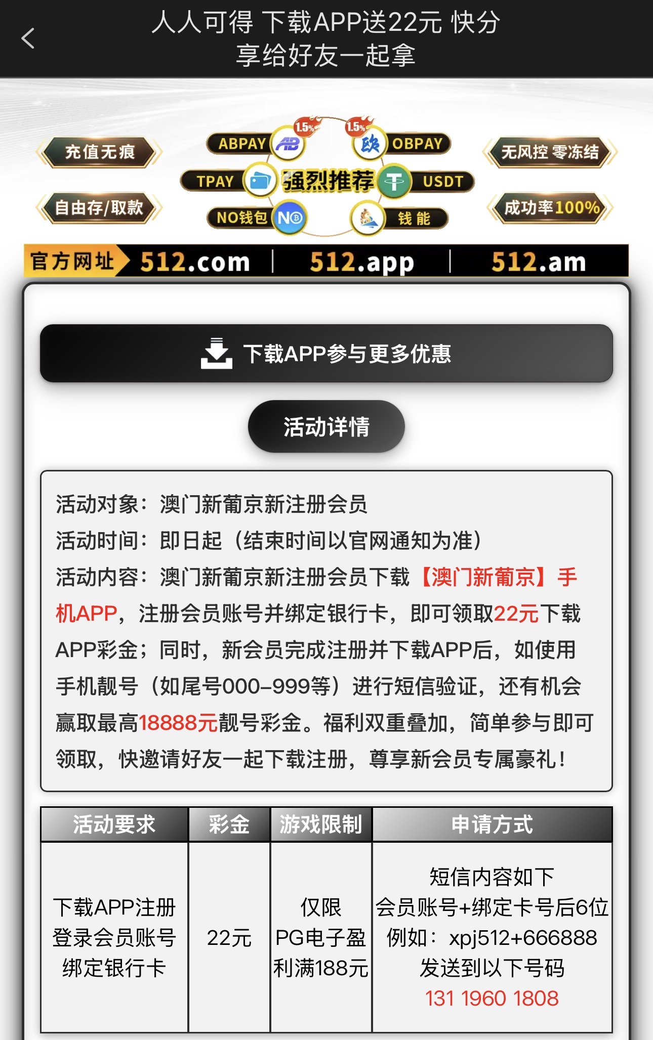 黑屋社区,黑屋论坛,心水论坛,黑屋白菜网,白菜网,白菜社区,白菜论坛,撸菜网,免费白菜,免费彩金,白菜网导航,白菜网大全,黑台曝光,白菜网总站,注册送彩金|黑屋社区策略论坛全网最强的白菜社区，白菜网每天分享最新的高质量白菜、免费彩金、注册送彩金、黑台曝光查询、心水交流，找彩金白菜导航网黑屋社区一个就够了！