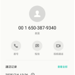 开元棋牌934老用户回馈登录送彩金18 开元棋牌934老用户回馈登录送彩金18