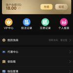开元棋牌596电话特邀送神秘彩金 开元棋牌596电话特邀送神秘彩金